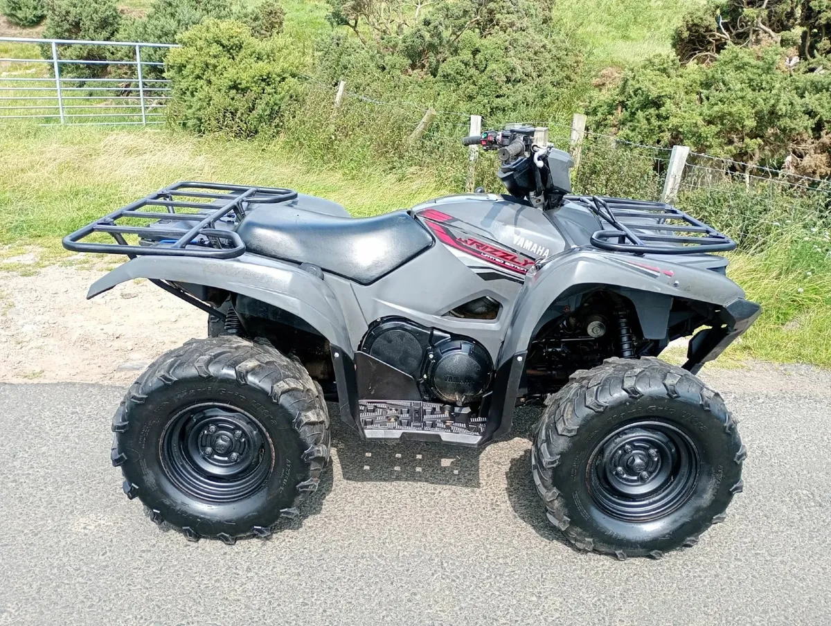 Yamaha Grizzly 700 Quad - Image 4