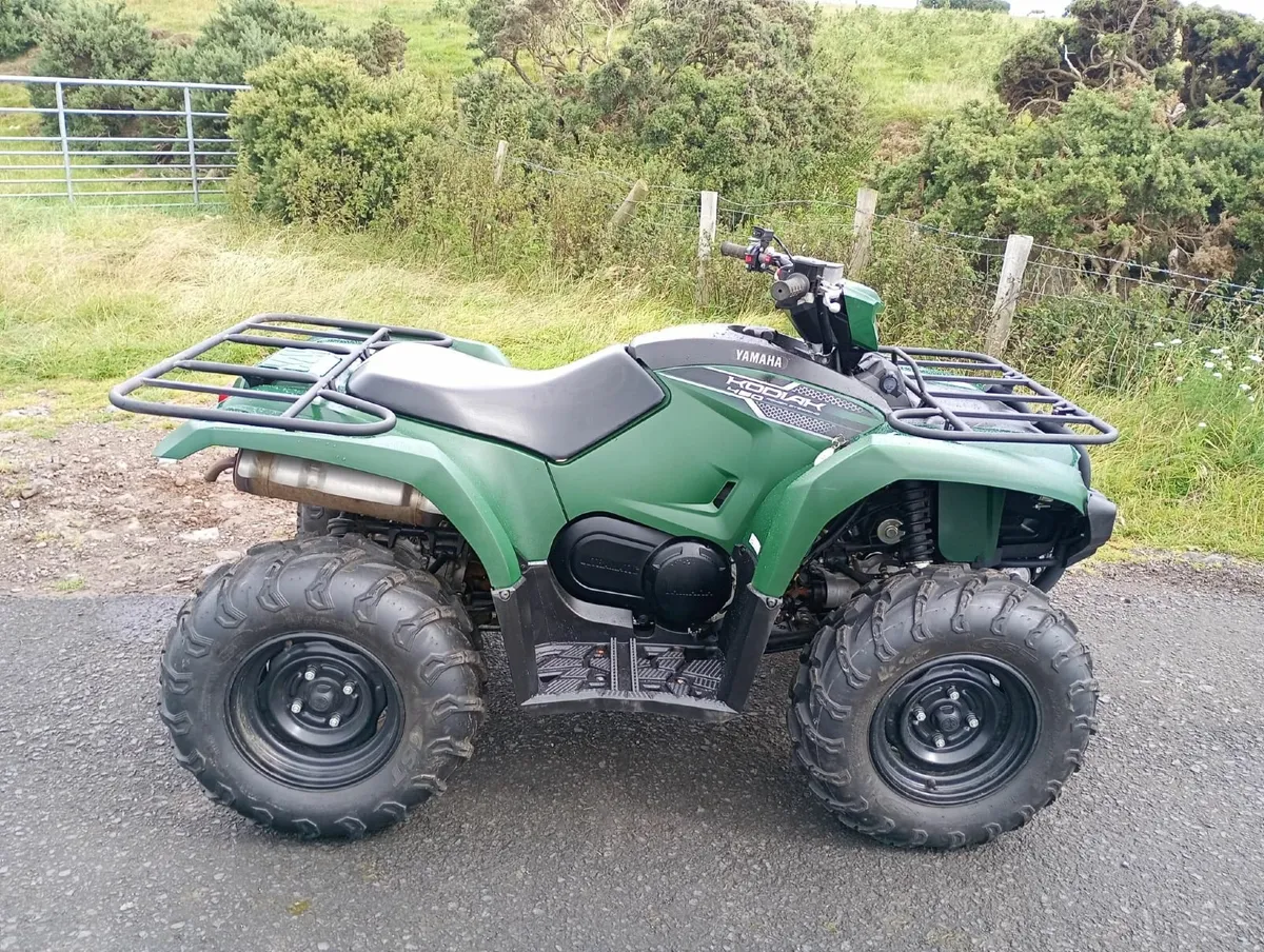 Yamaha Kodiak 450 Quad - Image 4