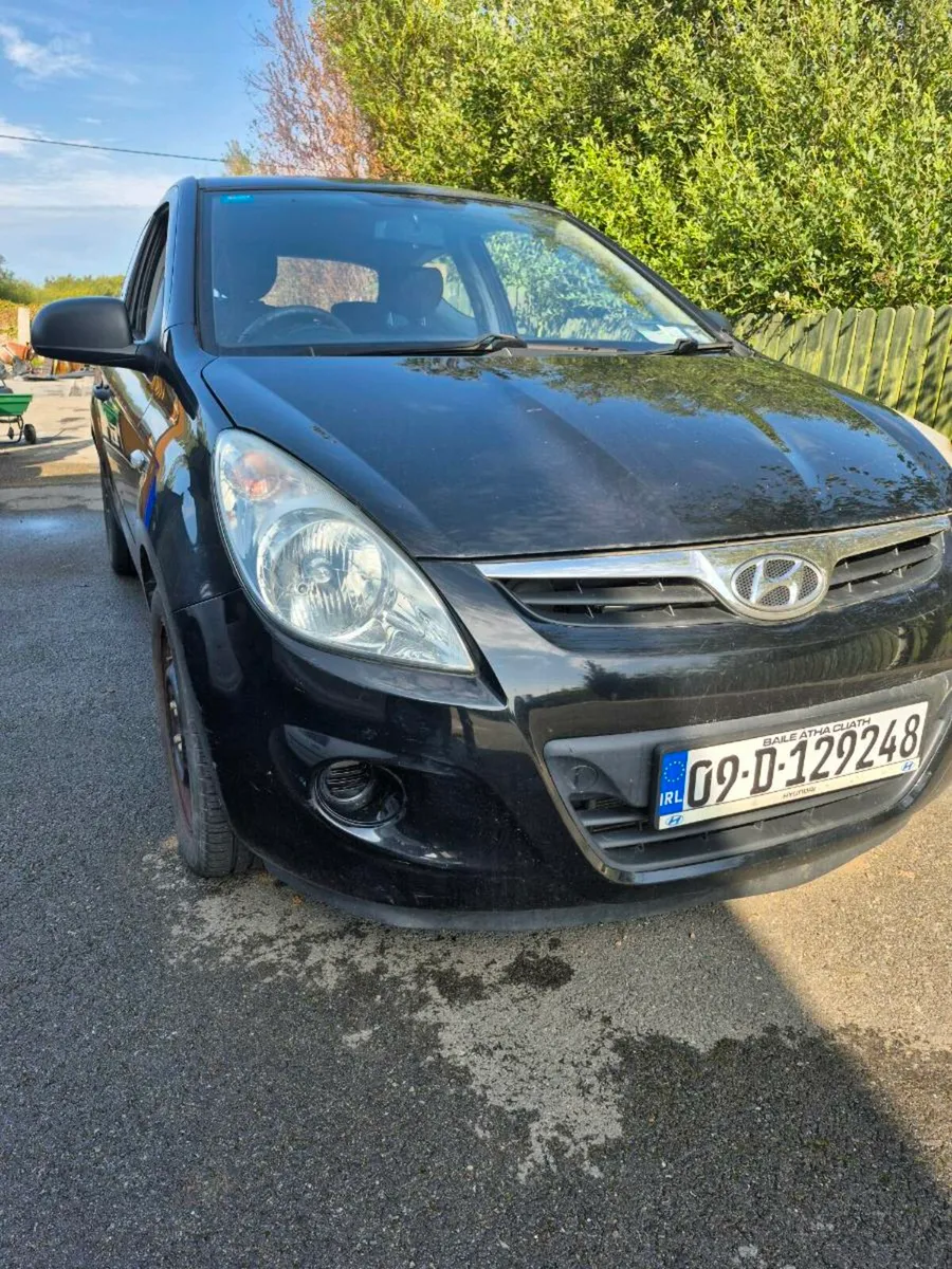 Car - Image 1