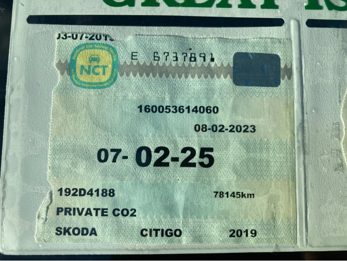 Skoda Citigo ACTIVE 1.0 MPI 60HP 5DR - Image 4