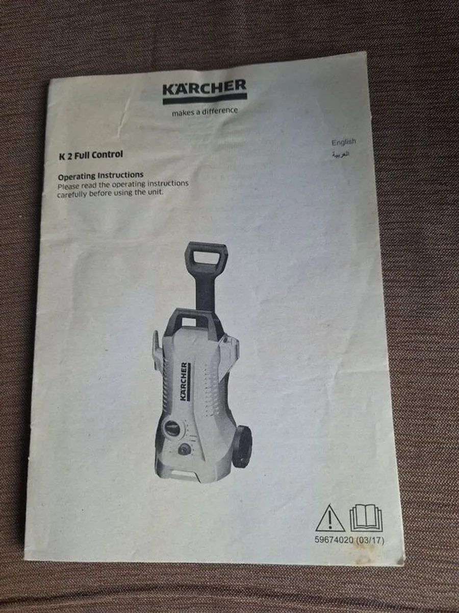 Karcher K2 Pressure Washer - Image 2