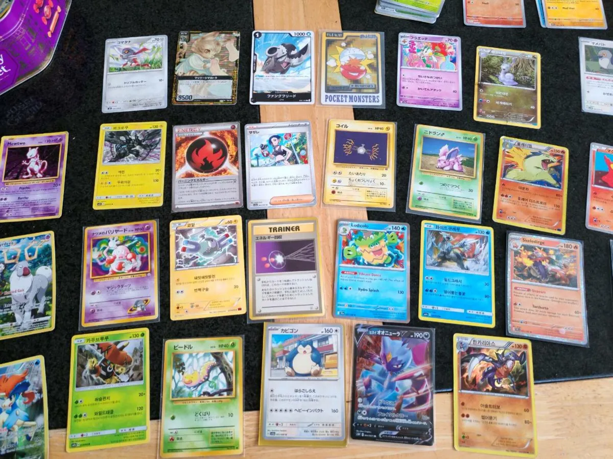 Pokemon Cards - Image 3