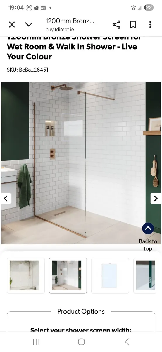 1200mm Shower Screen - Image 1