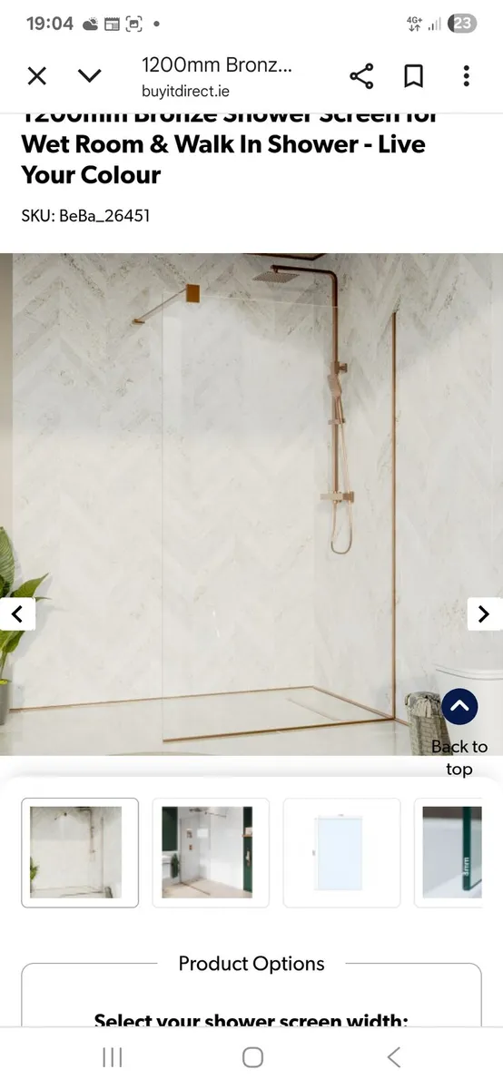 1200mm Shower Screen - Image 2