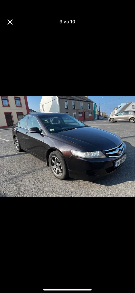 Car - Image 2