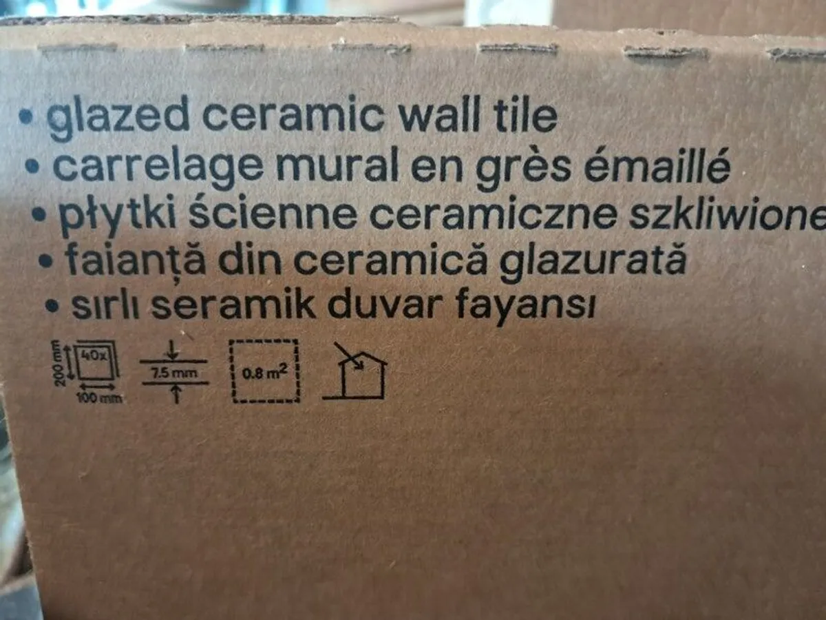 NEW Cereamic Metro Style Wall Tiles (PRICE REDUCED) - Image 2