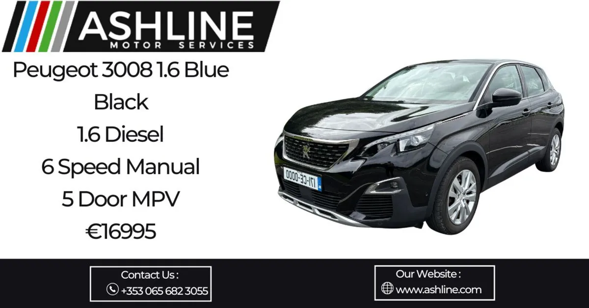 Peugeot 3008 2017 ACTIVE BLUEHDI S/S - Image 1