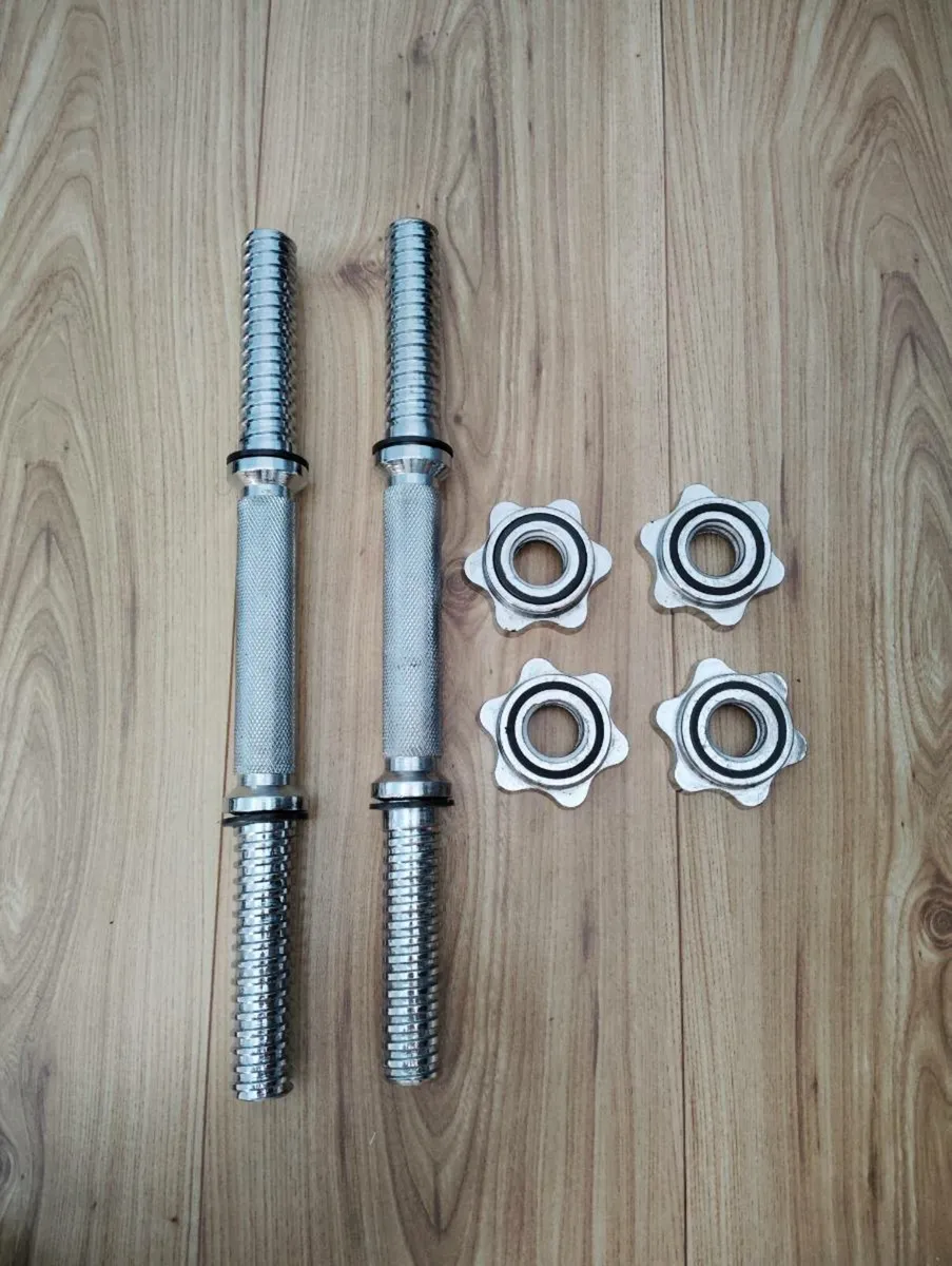 Dumbbell bars