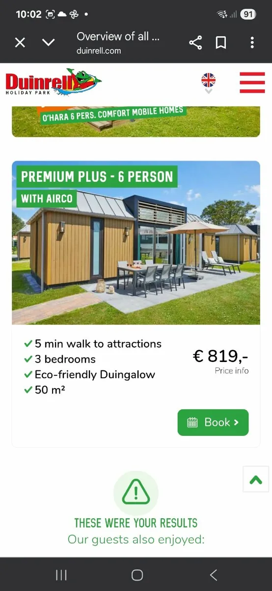 Holiday in Duinrell Amsterdam - Image 1