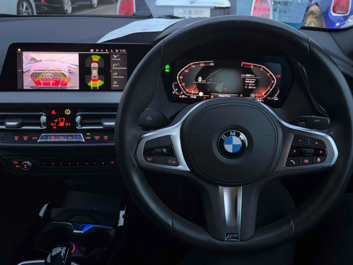 BMW 2-Series 281I BMW Coupe in excellent condition - Image 3