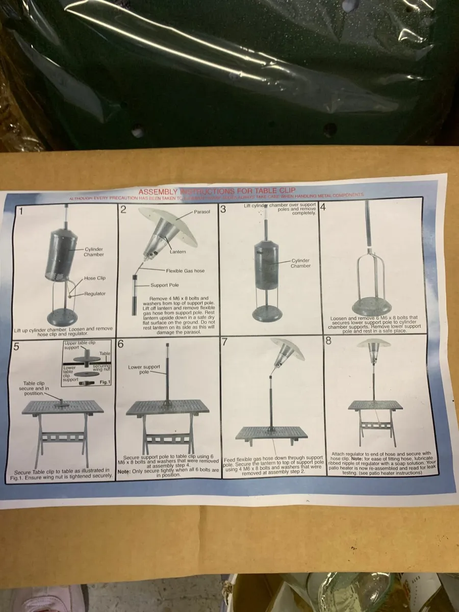 Gas patio heater - Image 1
