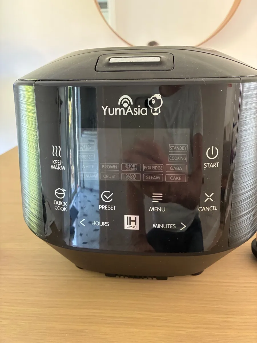 Rice cooker - Image 1
