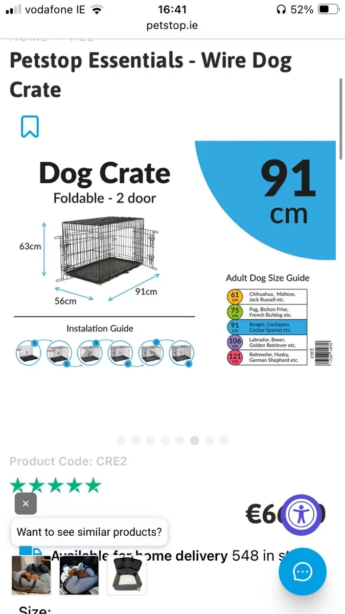 Dog Crate Large - Image 1