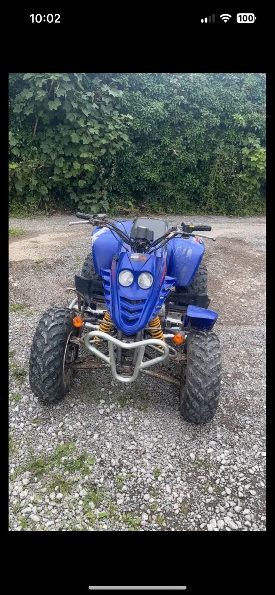 Quad - Image 3