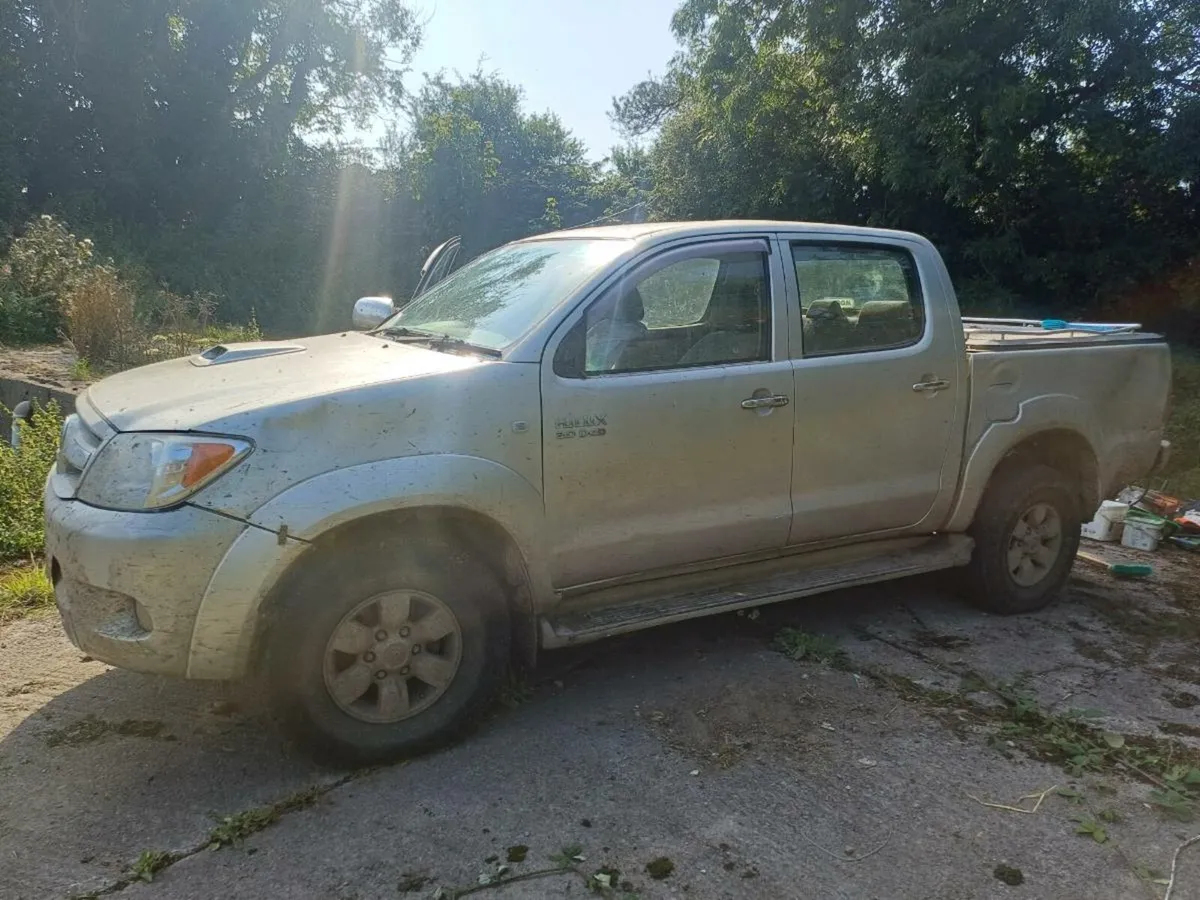 Hilux - Image 1
