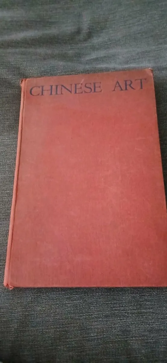 Vintage Chinese Art Book - Image 1