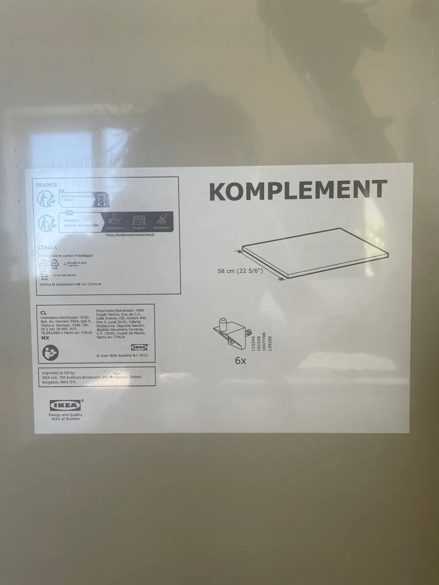 3 IKEA KOMPLEMENT Shelf Grey - Image 1