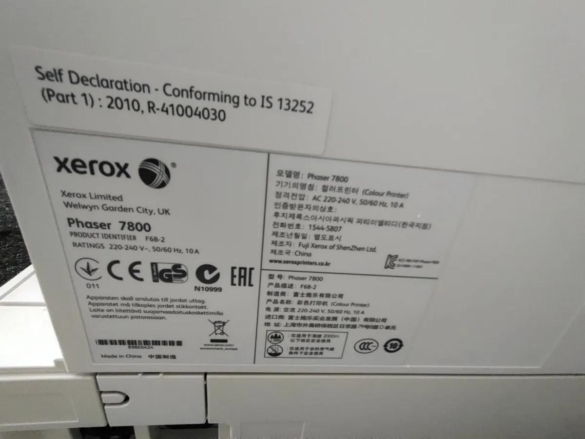 Xerox Phaser 7800 Printer - Image 1