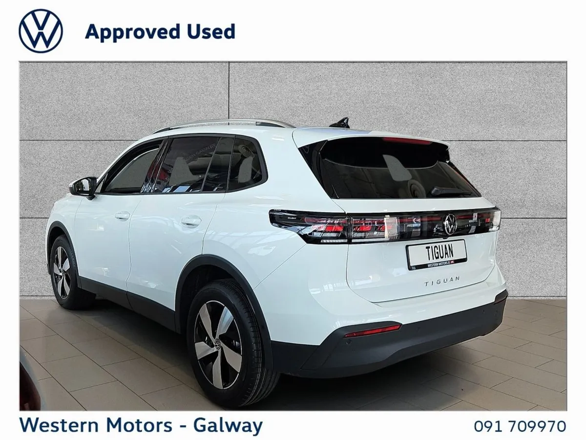 Volkswagen Tiguan Edition 75  Easy Open Pack  Key - Image 3