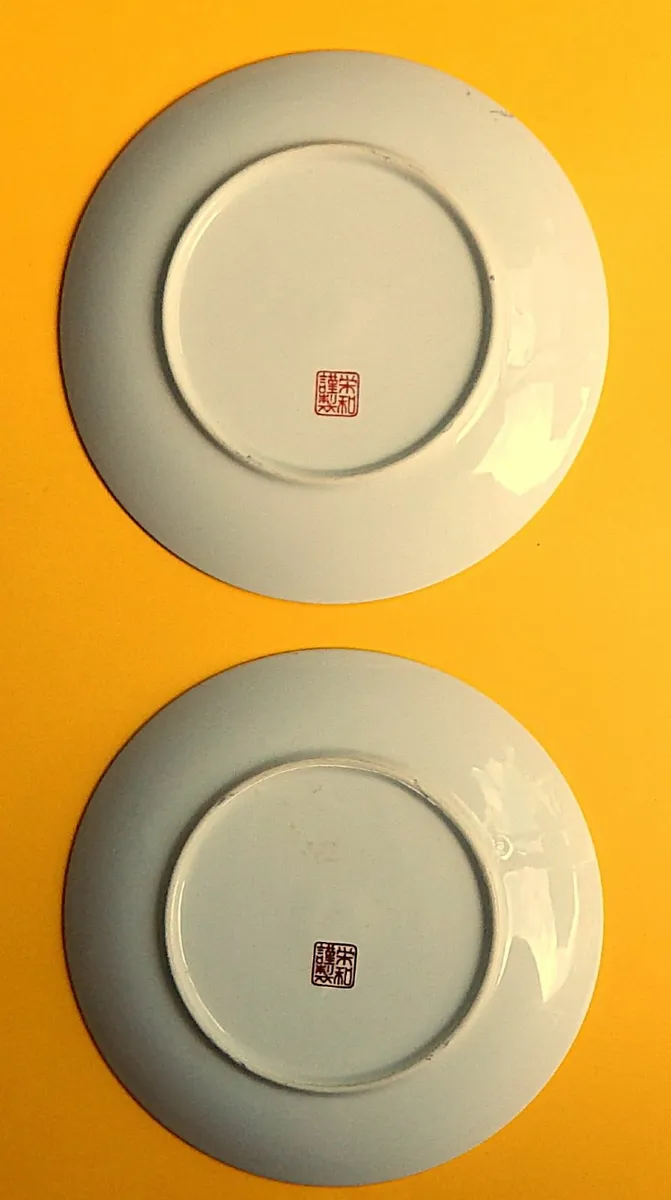 2 Japanese Imari Hand Decorated Porcelain Plates - Image 4