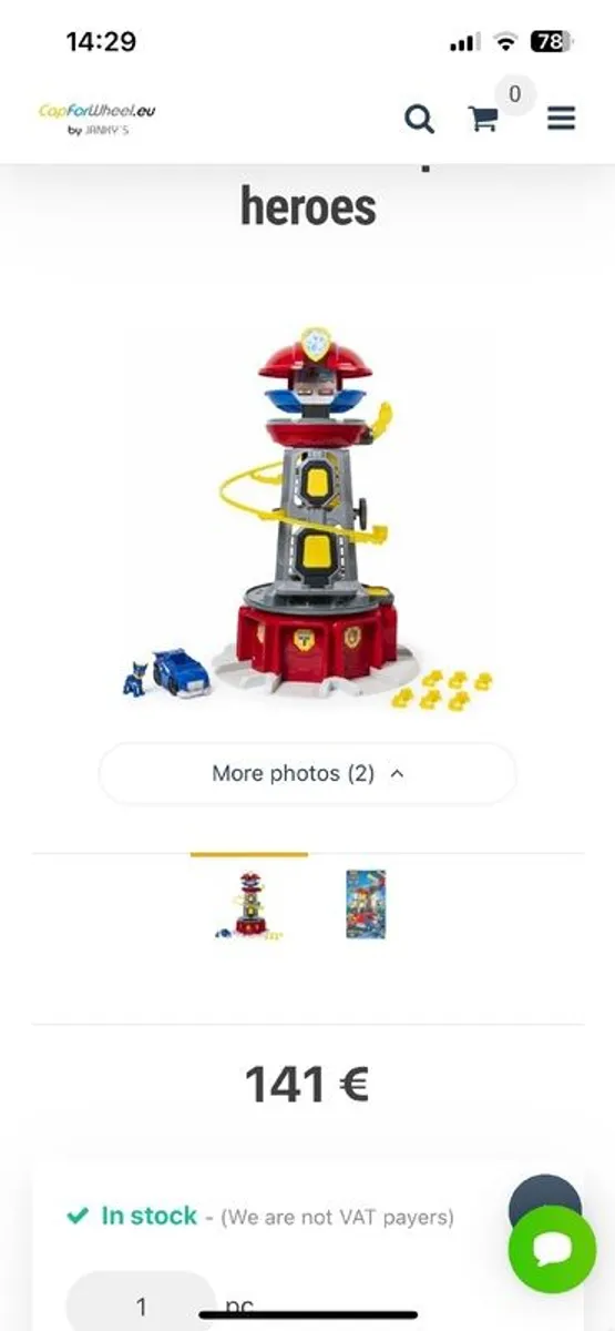 paw patrol might pups lookout tower - Image 3