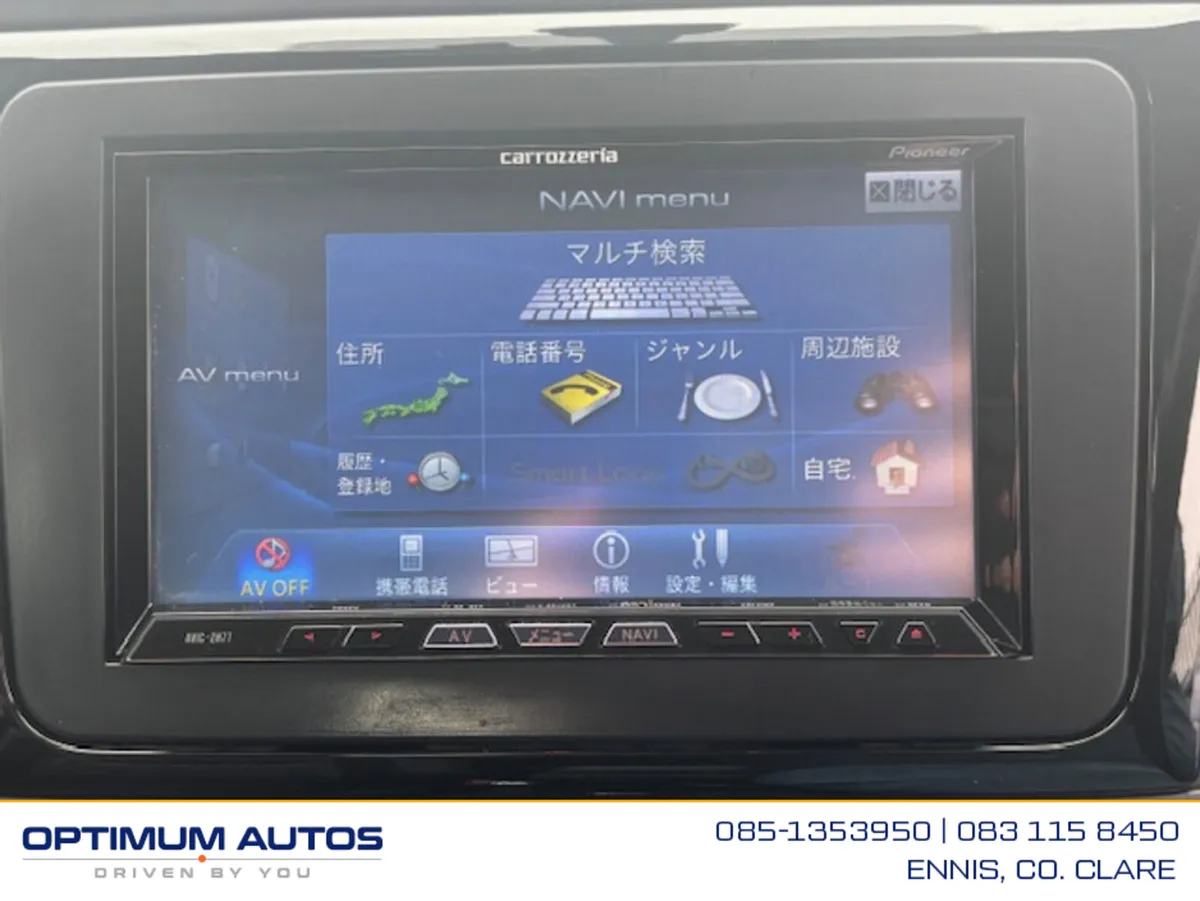 Volkswagen Beetle AUTOMATIC 1.2 TSI PETROL - Image 2