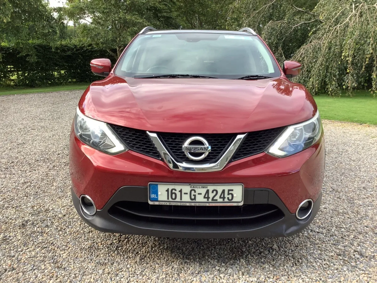 Nissan Quasqui - Image 1