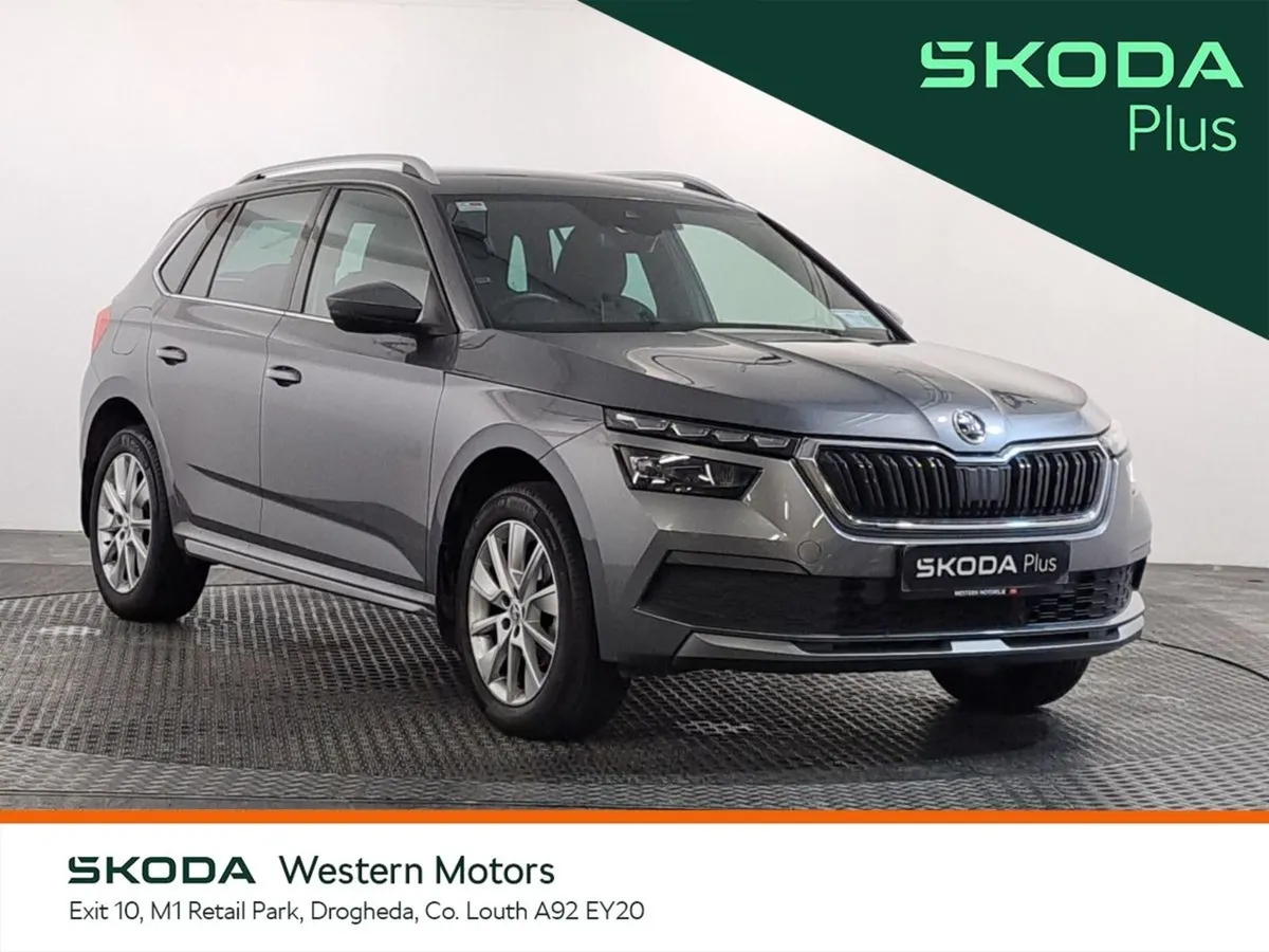 Skoda Kamiq Style 1.0tsi 110HP DSG - Image 1