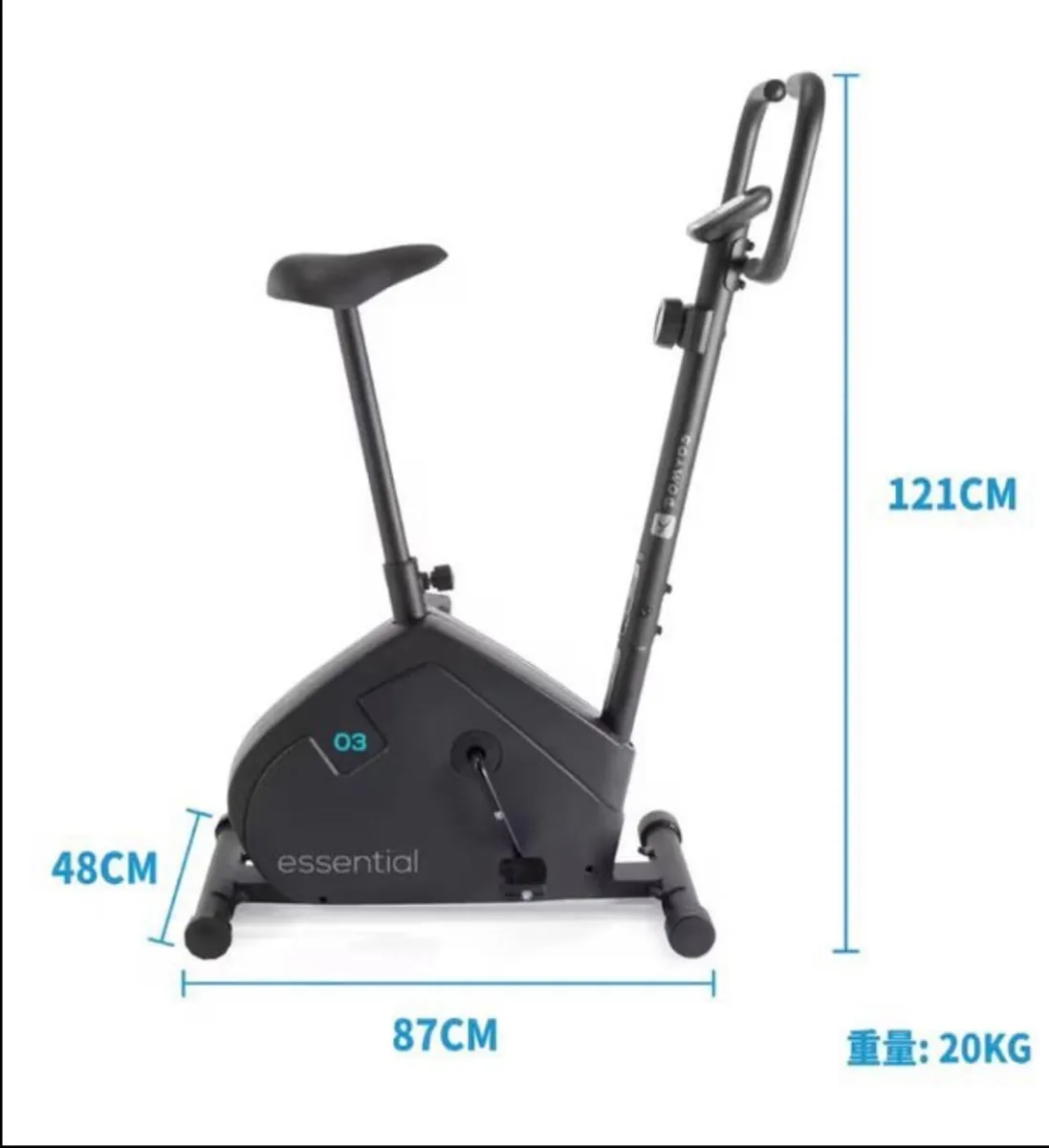 Fitness Bike - Image 1