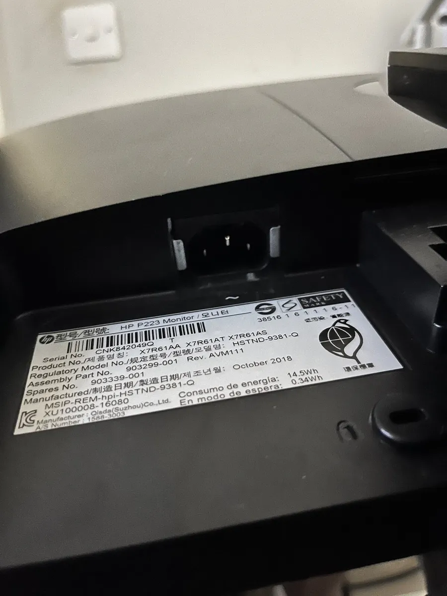 HP P223 monitor - Image 3