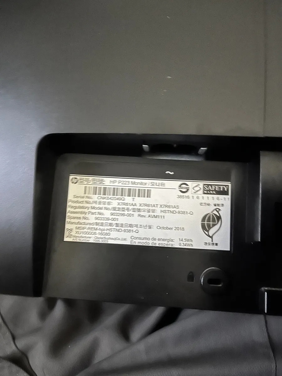 HP P223 monitor - Image 4