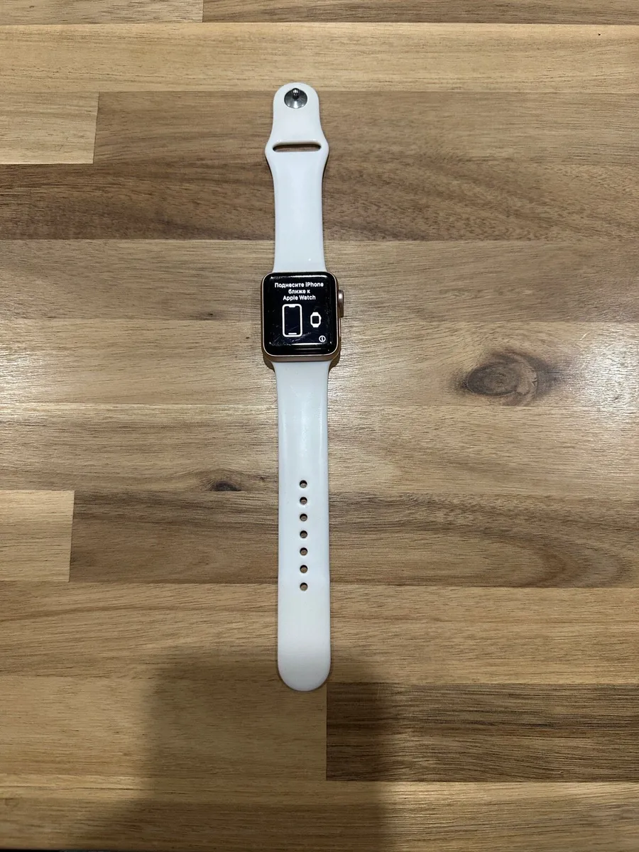 Apple Watch 3 38mm - Image 1