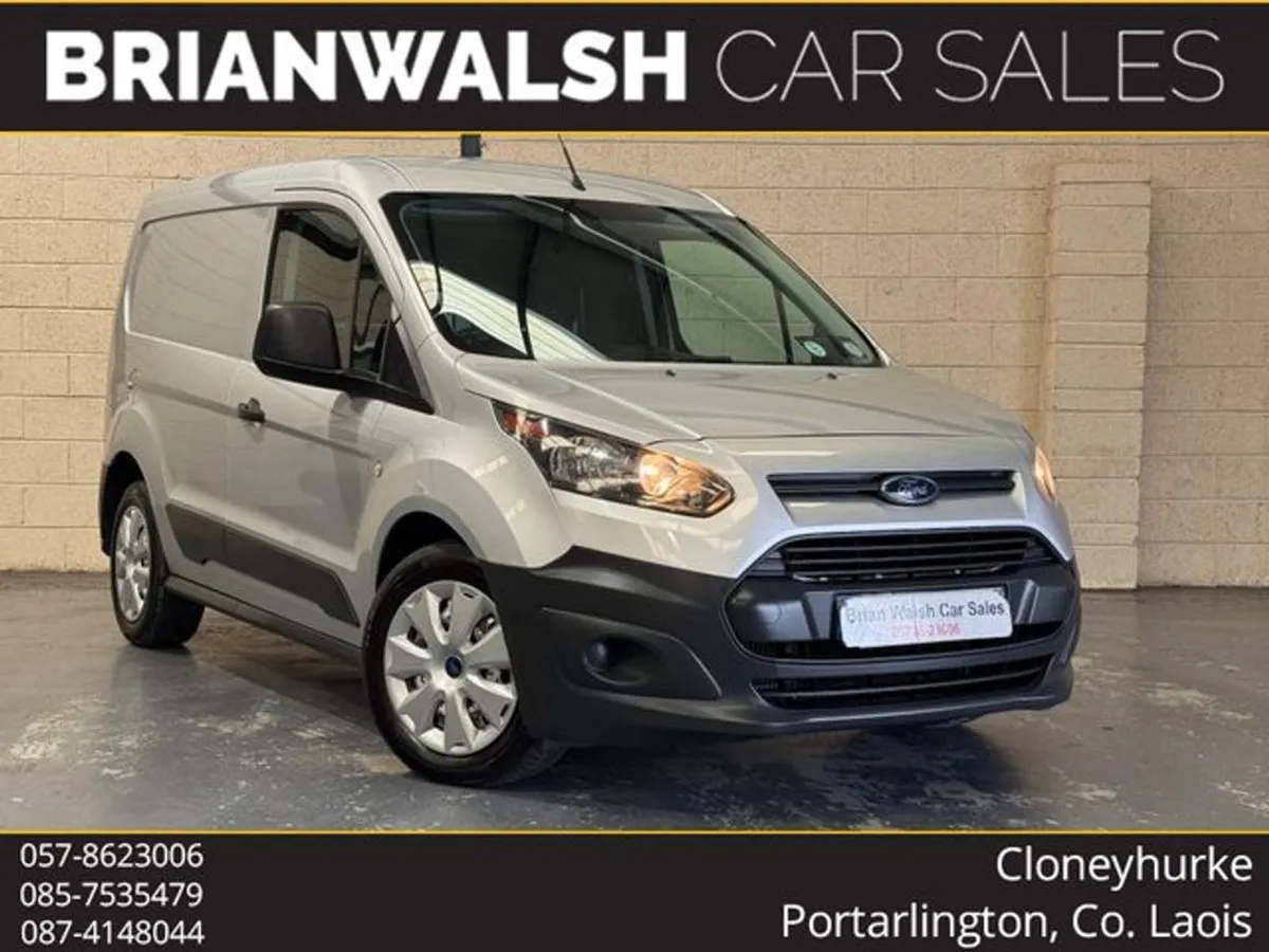 Ford Transit Connect SWB Base 1.5 TD 100PS 5 - Image 1