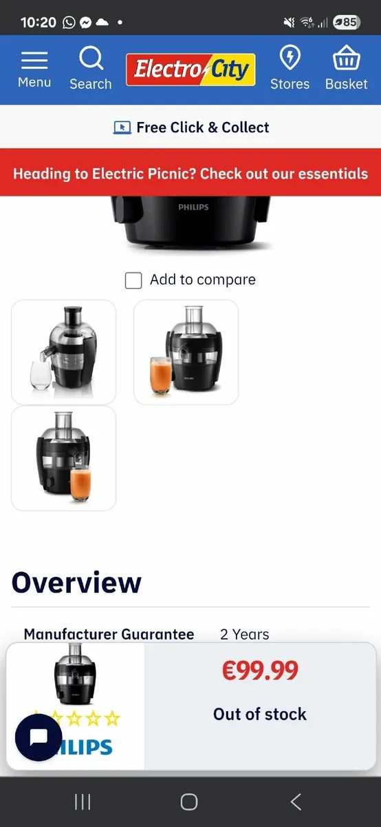 Philips Juicer - Image 1