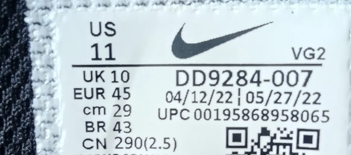 trainers - Image 3
