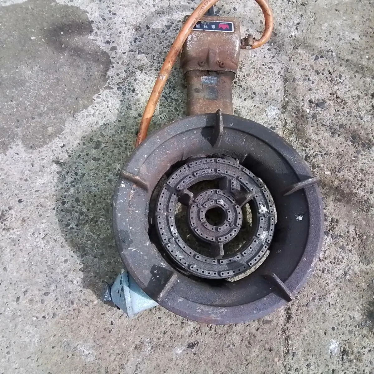 GAS RING