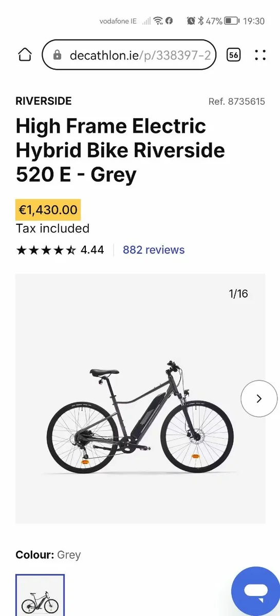 Electric bike - Image 3