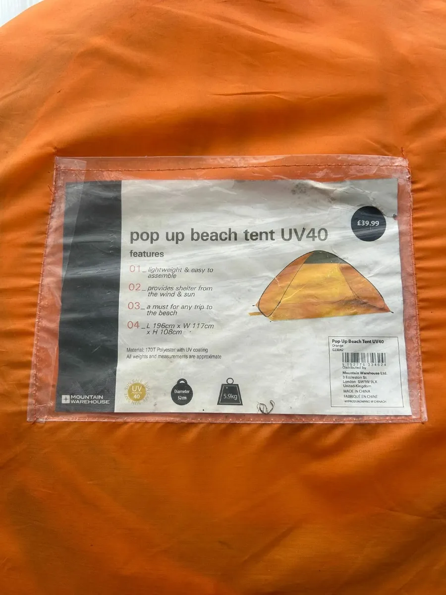 Camping equipment - Image 1