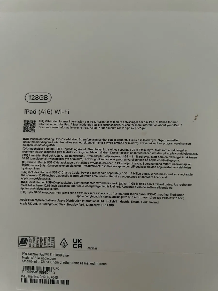New iPad - Image 2