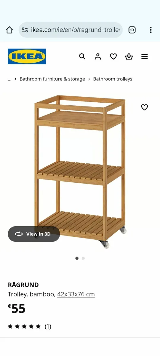 IKEA Bathroom trolley - Image 3