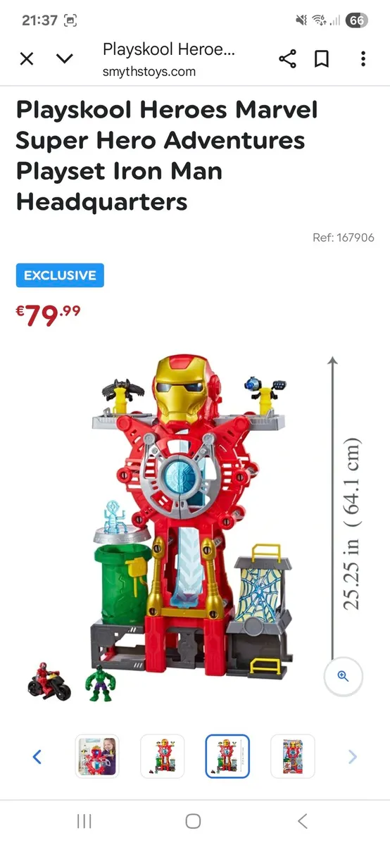 Ironman Tower - Image 3