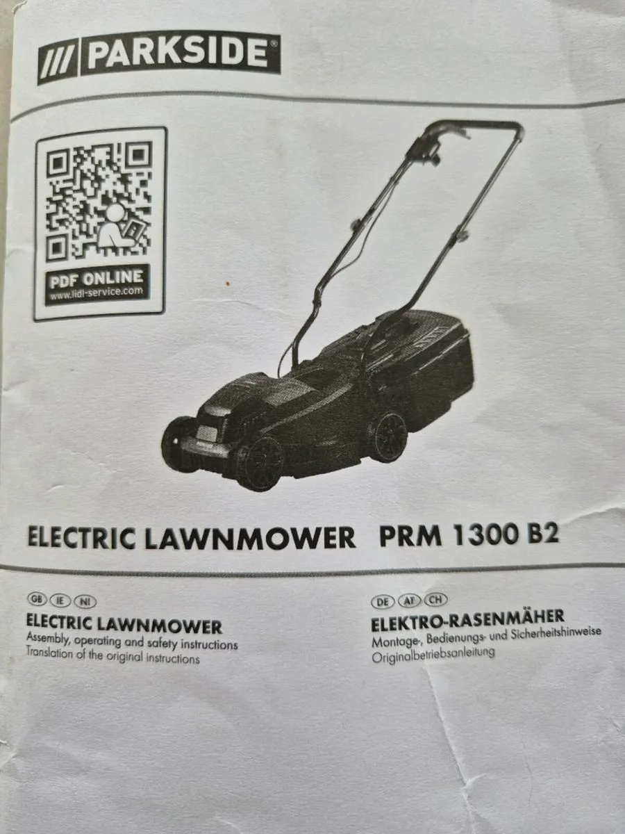 Electric lawnmower - Image 2