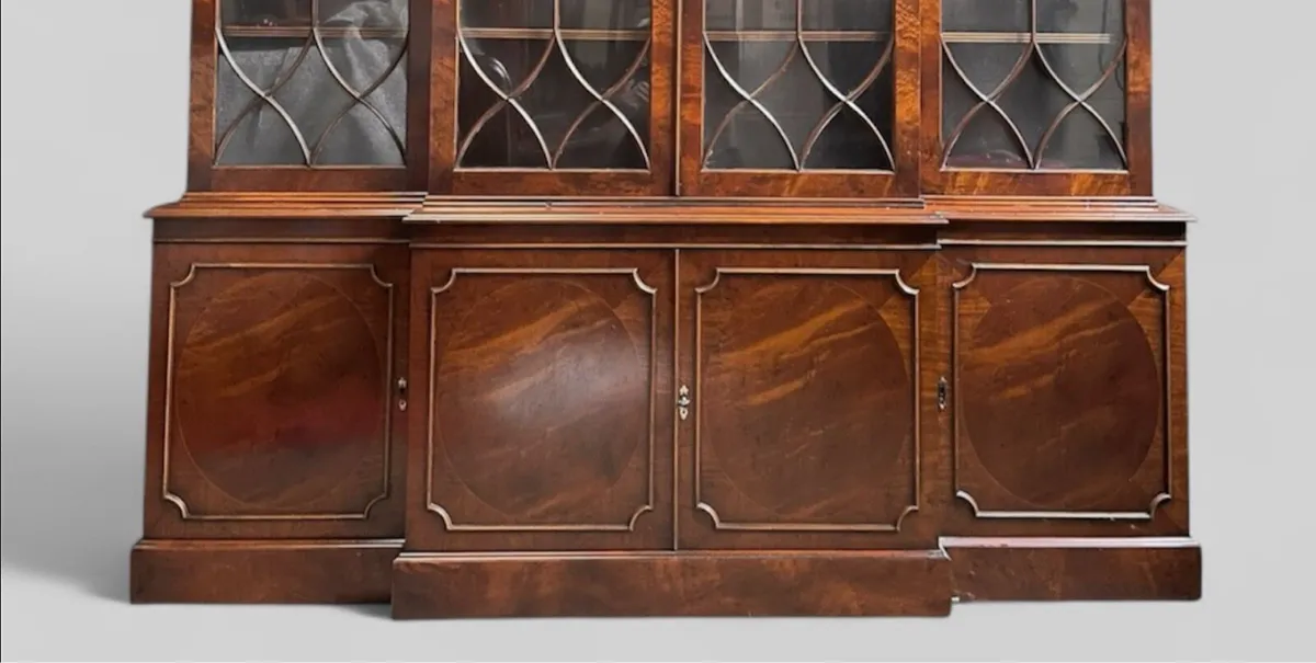 Irish Flamed mahogany library bookcase - Image 2