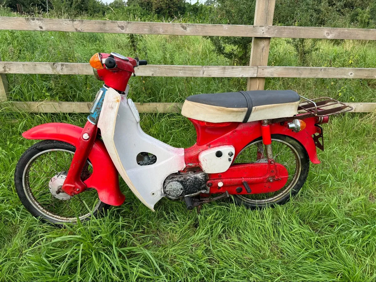 Honda 50 - Image 1