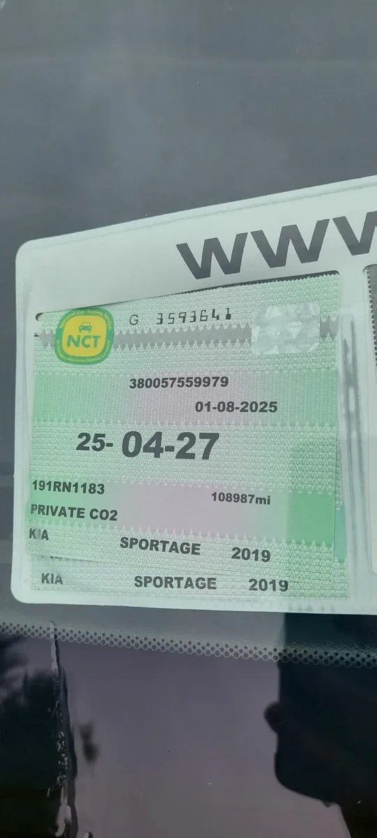 Kia Sportage 2019 - Image 2