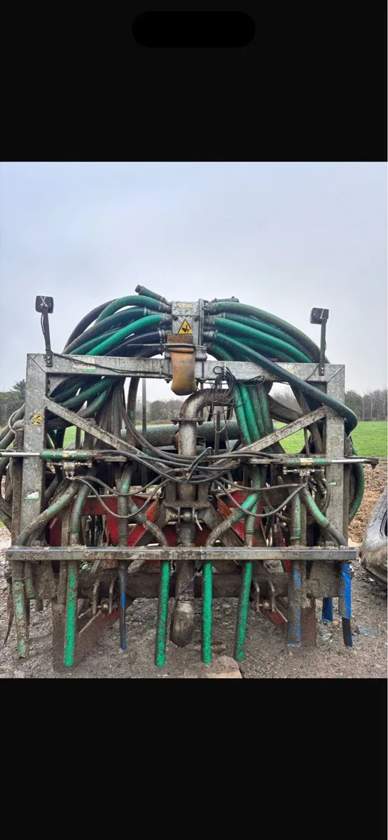 Umbilical dribble bar - Image 1