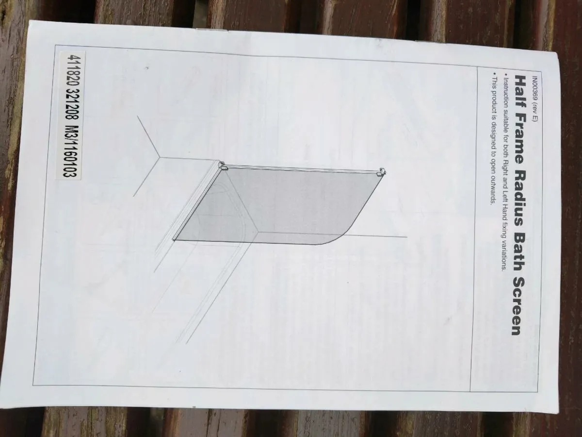NEW SHOWER SCREEN - Image 3