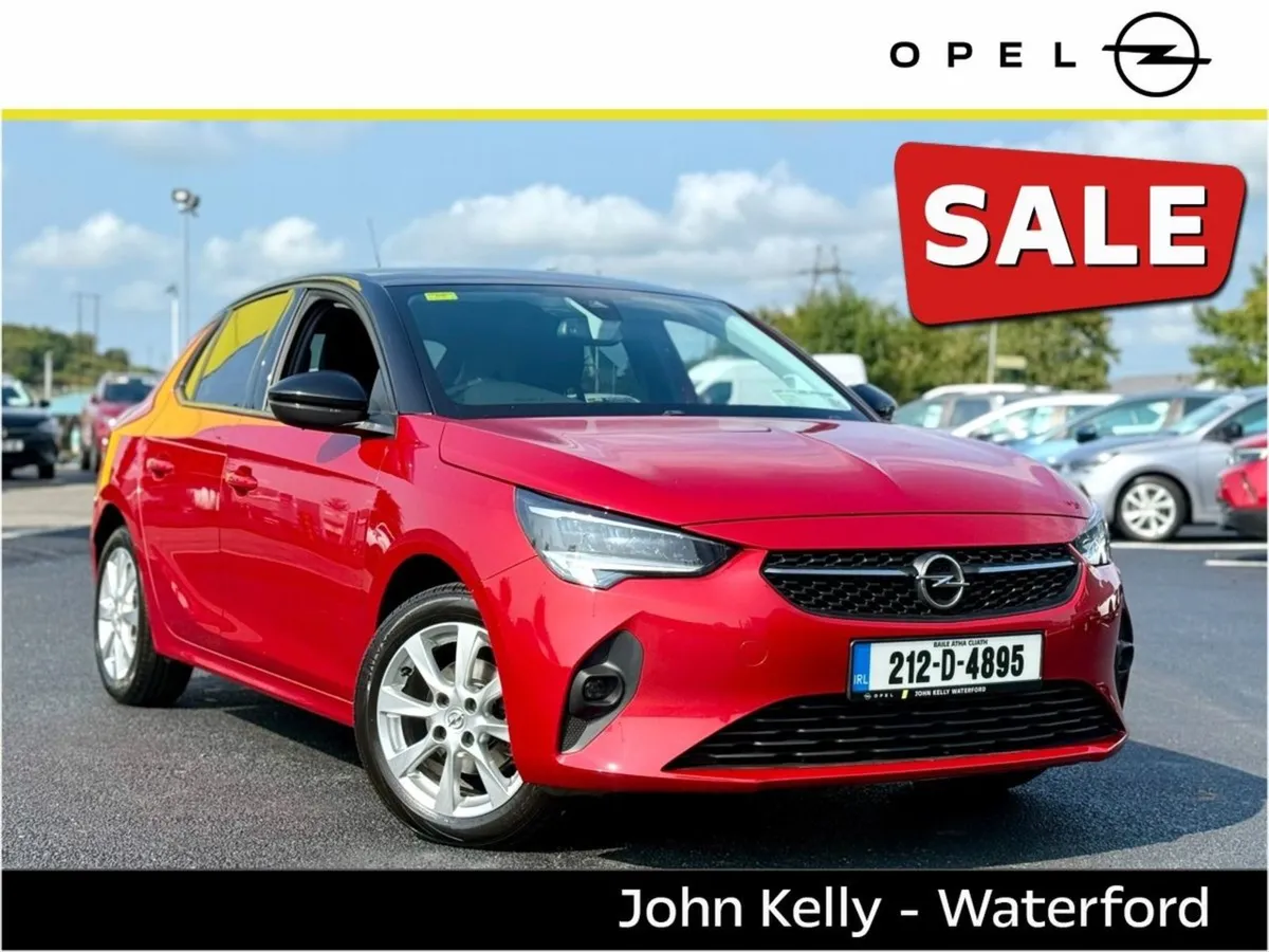 Opel Corsa SRI 1.2i (75ps) S/S 5 Speed - Image 1
