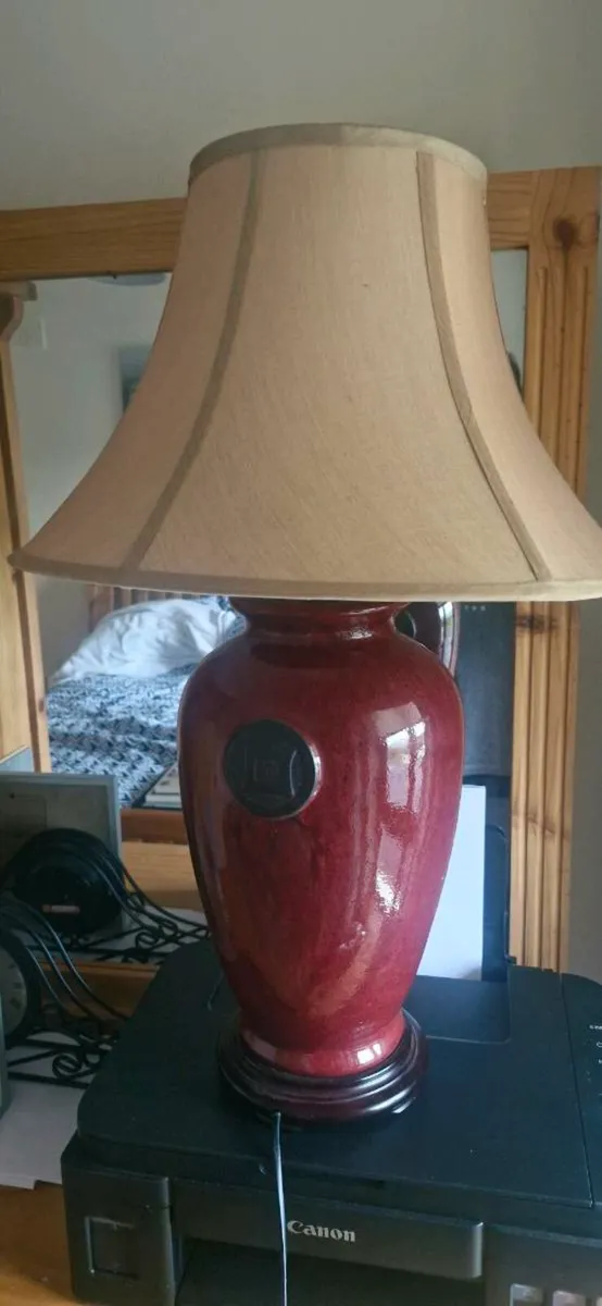 Table lamp - Image 1