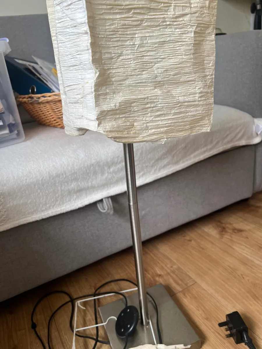 Floor lamp - Image 1